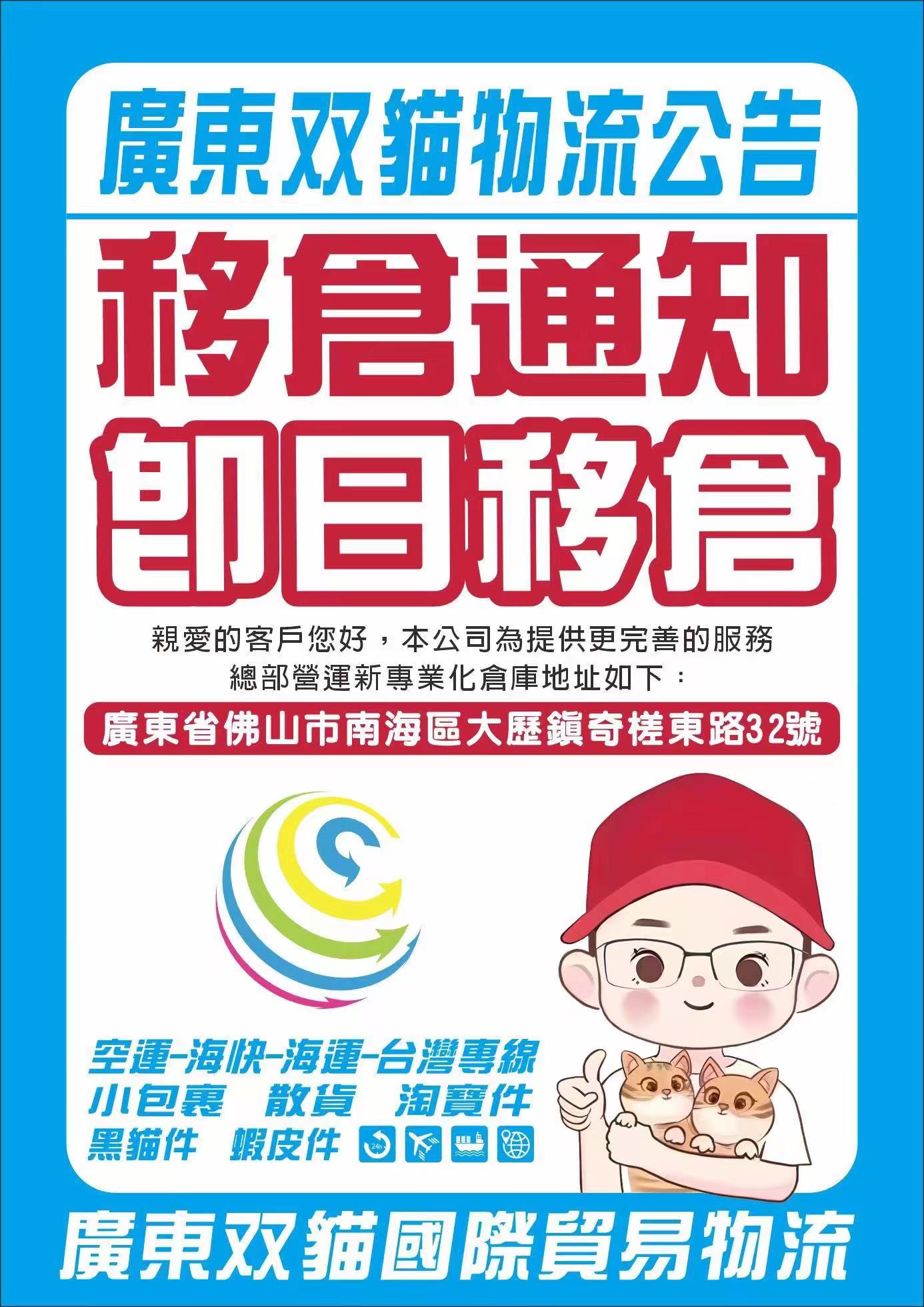 微信图片_20240720103029.jpg